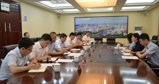 首页- am8亚美集团旗舰厅官网