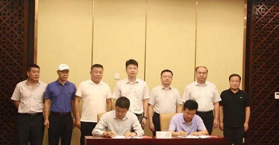 首页- am8亚美集团旗舰厅官网