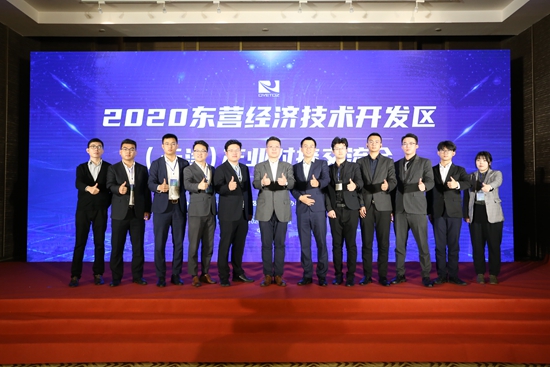 首页- am8亚美集团旗舰厅官网