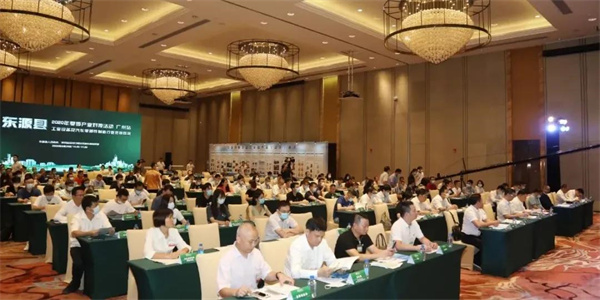 首页- am8亚美集团旗舰厅官网