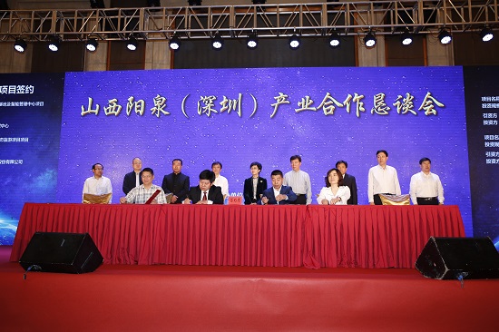 首页- am8亚美集团旗舰厅官网